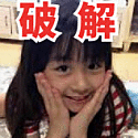 老伺机免费福利资源播放器